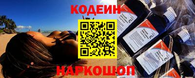 мефедрон VHQ Кимры