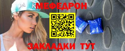 спайс Кингисепп