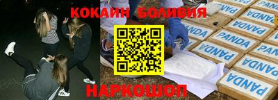спайс Кингисепп