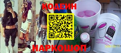 синтетический гашиш Кинель