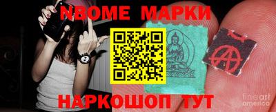 мефедрон VHQ Кимры