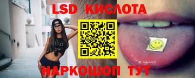 COCAINE Коммунар