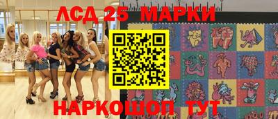 мефедрон VHQ Кимры