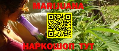 гашик Конаково