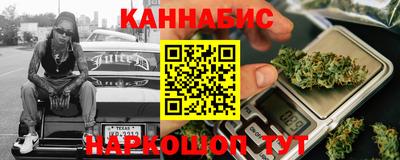 синтетический гашиш Кинель