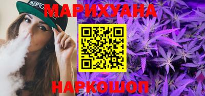 мефедрон VHQ Кимры