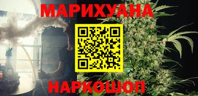COCAINE Коммунар