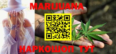 COCAINE Коммунар