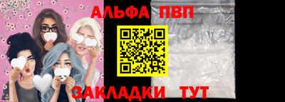 мефедрон VHQ Кимры