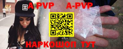 мефедрон VHQ Кимры