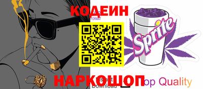 мефедрон VHQ Кимры
