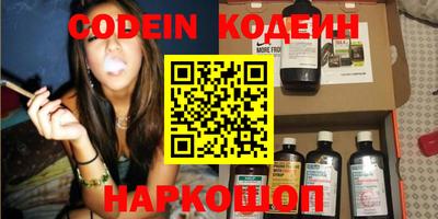 мефедрон VHQ Кимры