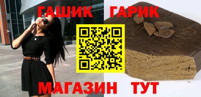 мефедрон VHQ Кимры