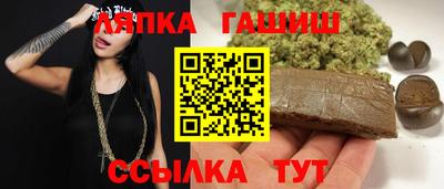 COCAINE Коммунар