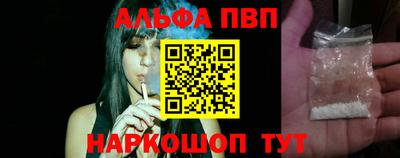 гашик Конаково