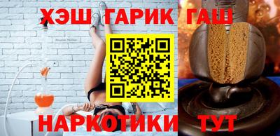 мефедрон VHQ Кимры