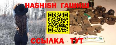 COCAINE Коммунар