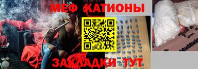 спайс Кингисепп