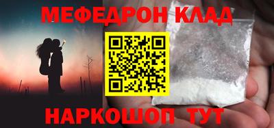 спайс Кингисепп