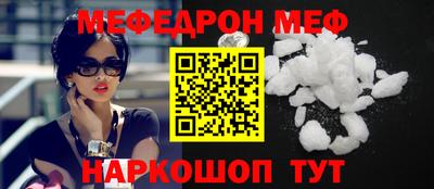 спайс Кингисепп
