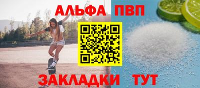 гашик Конаково