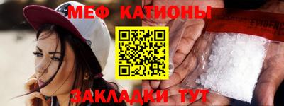 синтетический гашиш Кинель